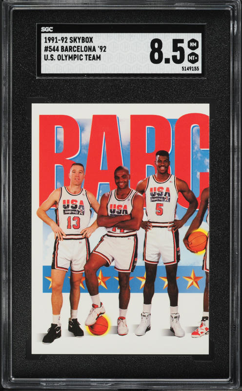 マイケルジョーダン 1991 Hoops USA Team 🔥 1991-92 NBA HOOPS MICHAEL JORDAN USA BASKETBALL TEAM PSA