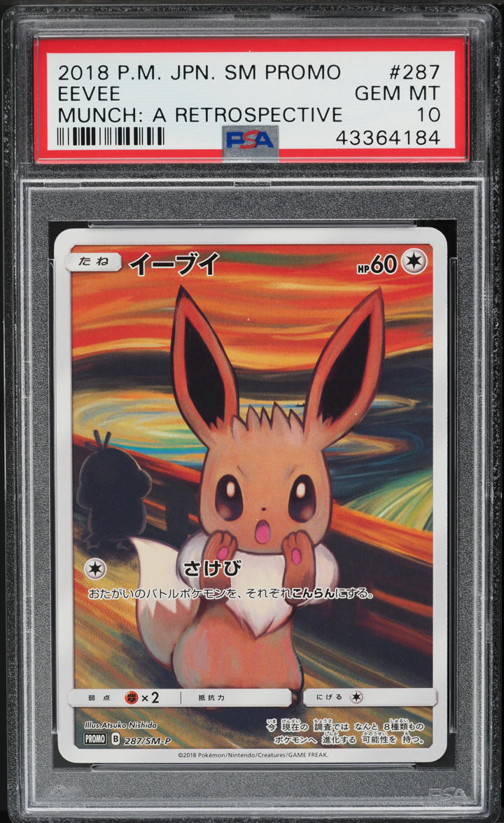 2018 Pokemon Japanese Promo Munch A Retrospective Scream Eevee #287 PSA 10 GEM