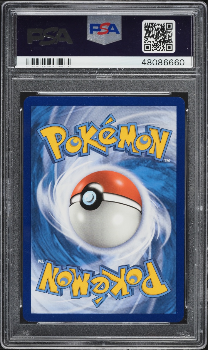 2019 Pokemon Sun & Moon Cosmic Eclipse Rainbow Rare Venusaur & Snivy GX #249 PSA 10 GEM MINT