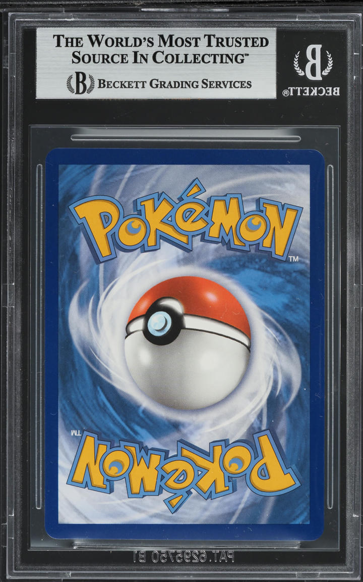 2021 Pokemon Sword & Shield Shining Fates Full Art Ditto VMAX #SV119 BGS 9 MINT