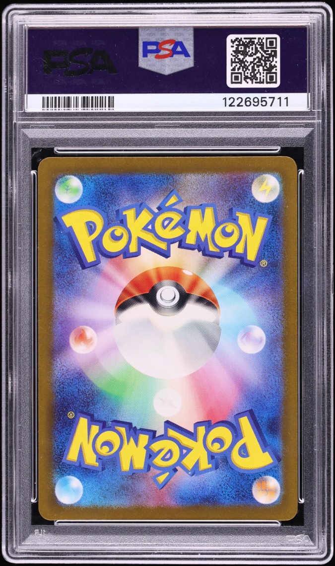 2023 Pokemon Japanese Scarlet & Violet Treasure Ex Full Art Shiny Mew ex #327 PSA 10 GEM MINT