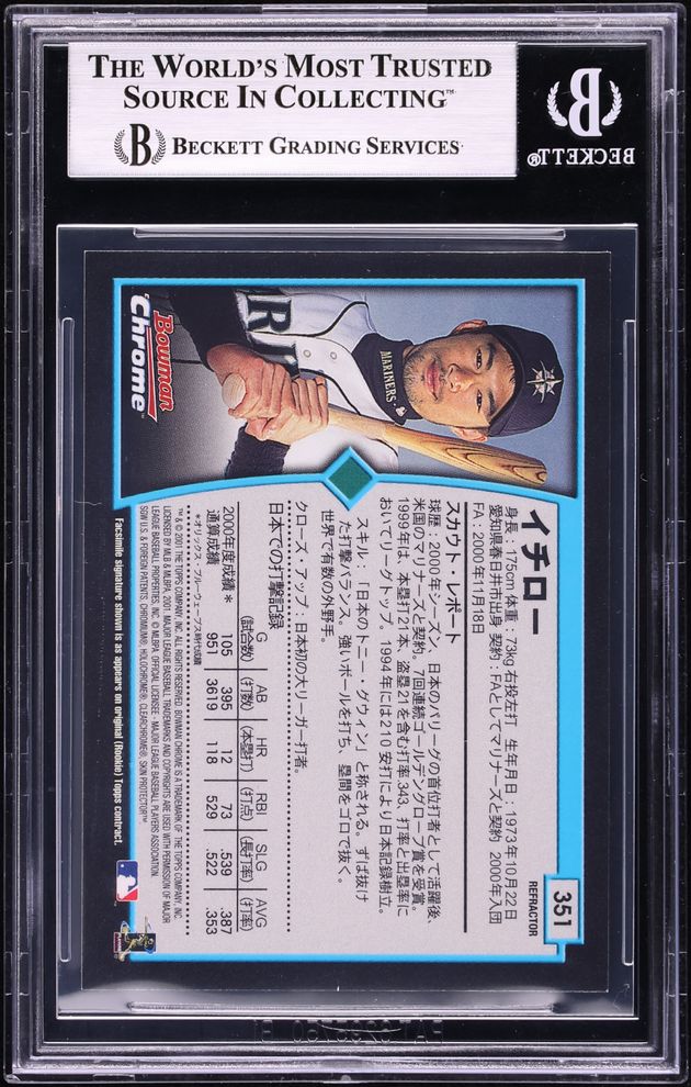 【PSA9 RC】2001 Bowman Ichiro Suzuki イチロー Ichiro Suzuki Autographed 2001 Bowman Chrome XFractor