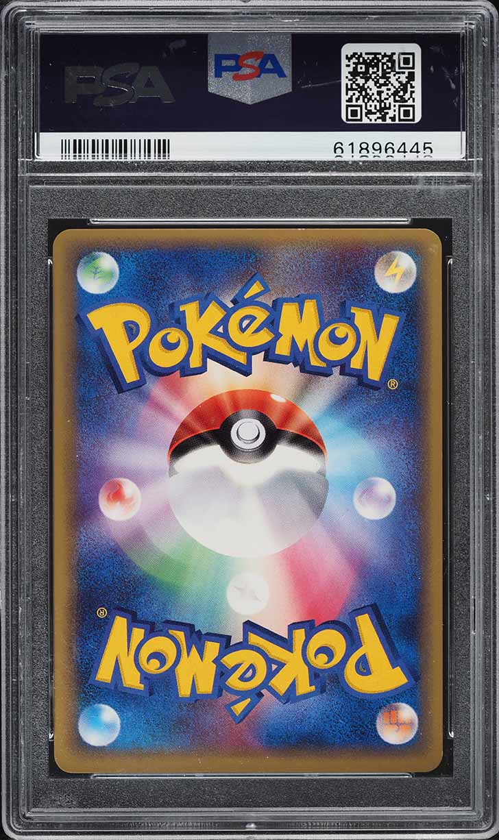 2006 Pokemon Japanese Starter Deck 1st Ed Holo Earth's Groudon ex #8 PSA 10 GEM