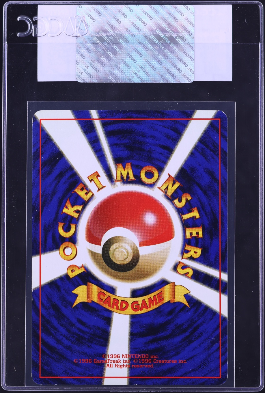 1997 Pokemon Japanese Rocket Gang Imposter Oak's Revenge CGC AUTH