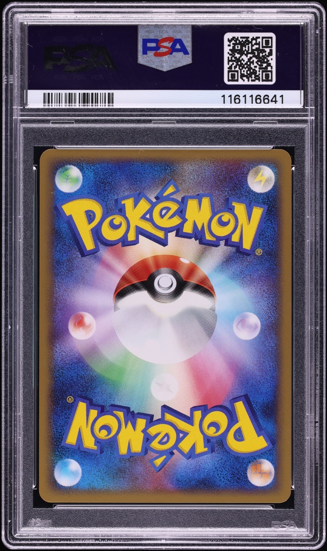 2009 Pokemon Japanese Promo 10th Anniversary Bulbasaur #30 PSA 10 GEM MINT