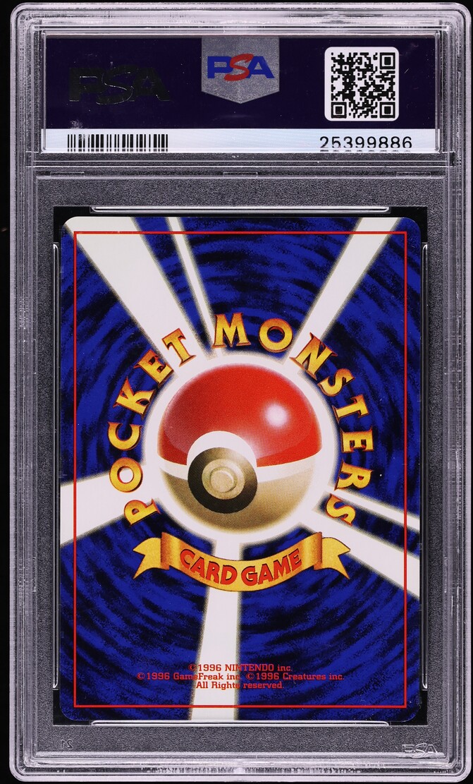 2000 Pokemon Japanese Promo 500 Pt. Fan Club Holo Eevee #133 PSA 10 GEM MINT