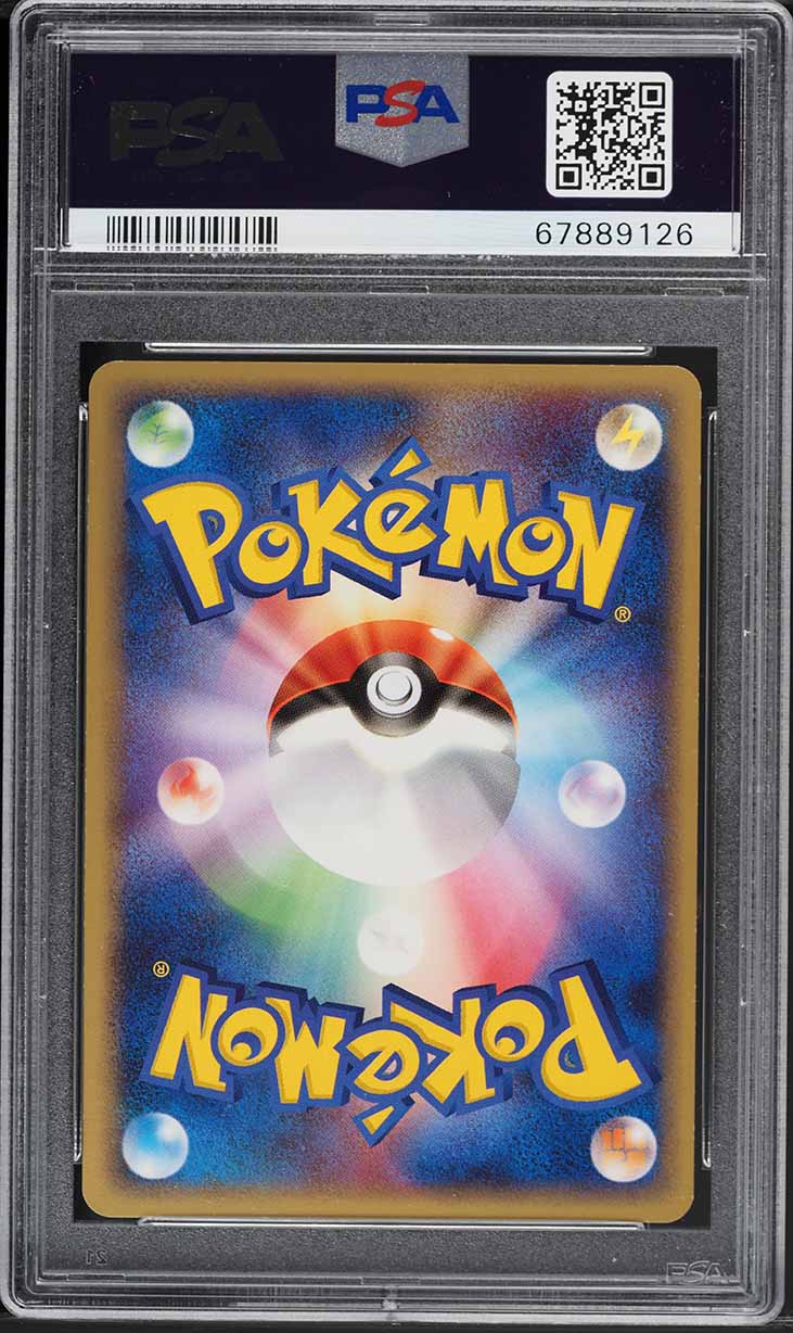 2005 Pokemon Japanese Mirage Forest 1st Ed Holo Regirock Gold Star #59 PSA 9
