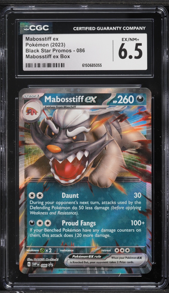 2023 Pokemon Scarlet & Violet Black Star Promo Ex Box Mabosstiff EX#086 CGC 6.5 EXMT+