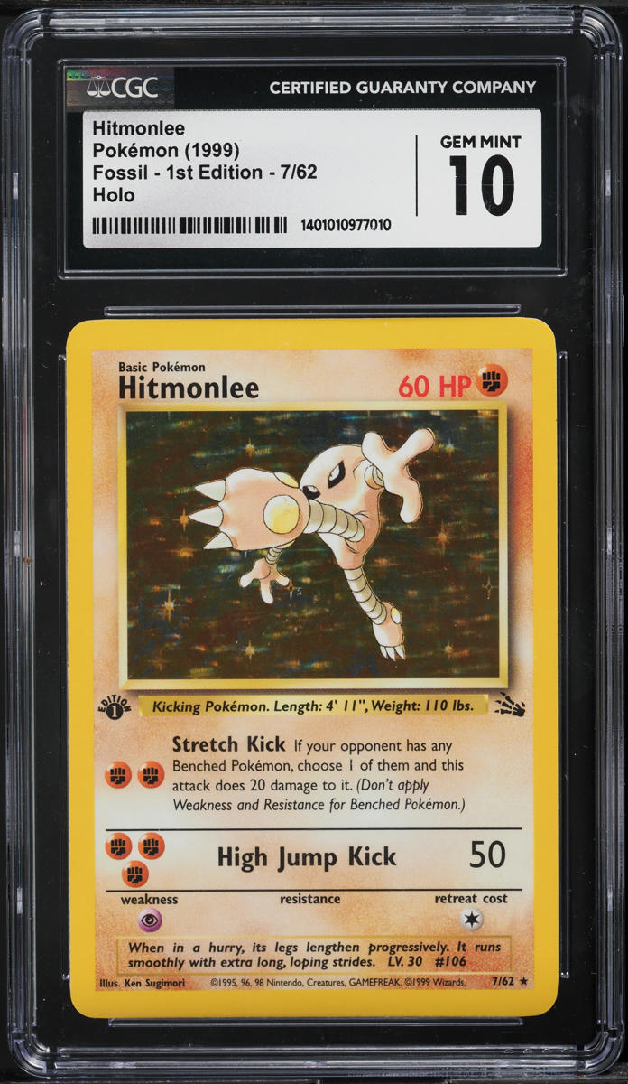 1999 Pokemon Fossil 1st Edition Holo Hitmonlee #7 CGC 10 GEM MINT