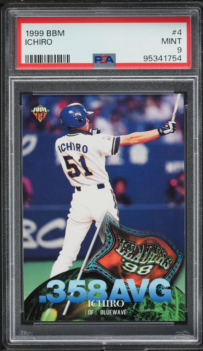 1999 BBM Orix Ichiro Suzuki ROOKIE #4 PSA 9 MINT on Fanatics Collect