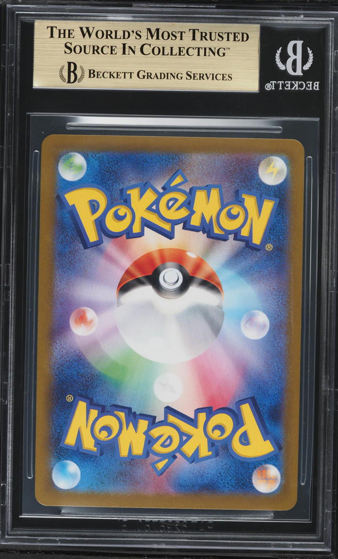2025 Pokemon Japanese Scarlet & Violet Glory Of Team Rocket AR Wobbuffet #103 BGS 10 PRISTINE