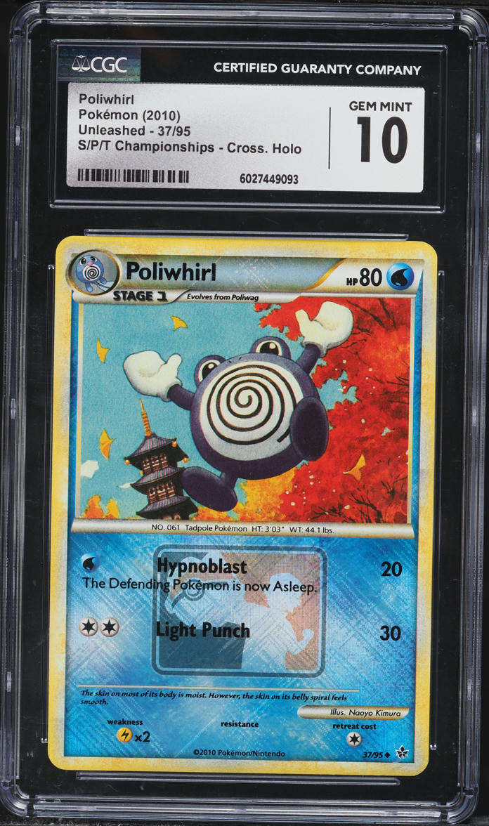 2010 Pokemon Unleashed S/P/T Championships Crosshatch Holo Poliwhirl #37 CGC 10 GEM MINT