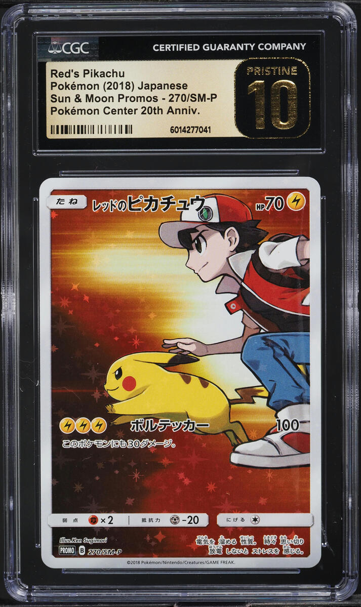 2018 Pokemon Japanese SM Promo 20th Anniversary Red's Pikachu #270 CGC 10 GEM