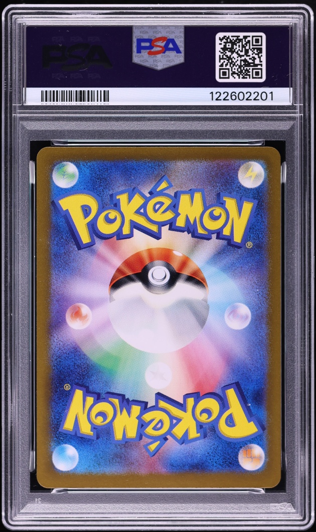 2023 Pokemon Japanese Scarlet & Violet 151 SAR Charizard ex #201 PSA 10 GEM MINT