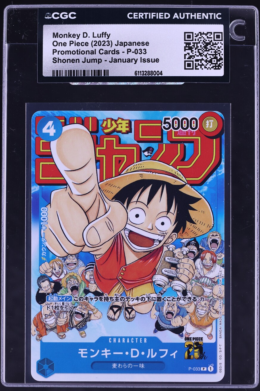2023 One Piece Japanese Promo Shonen Jump January Issue Monkey D. Luffy #P-033 CGC AUTH