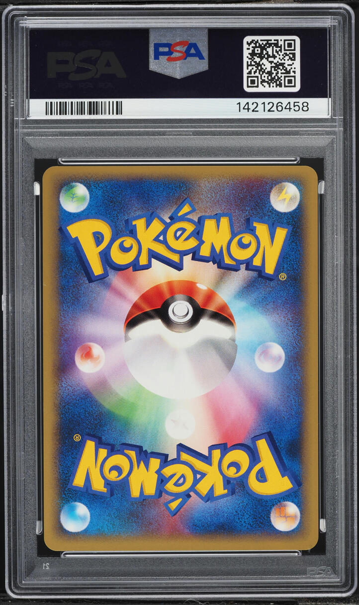 2001 Pokemon Japanese VS 1st Edition Will's Girafarig #78 PSA 9 MINT
