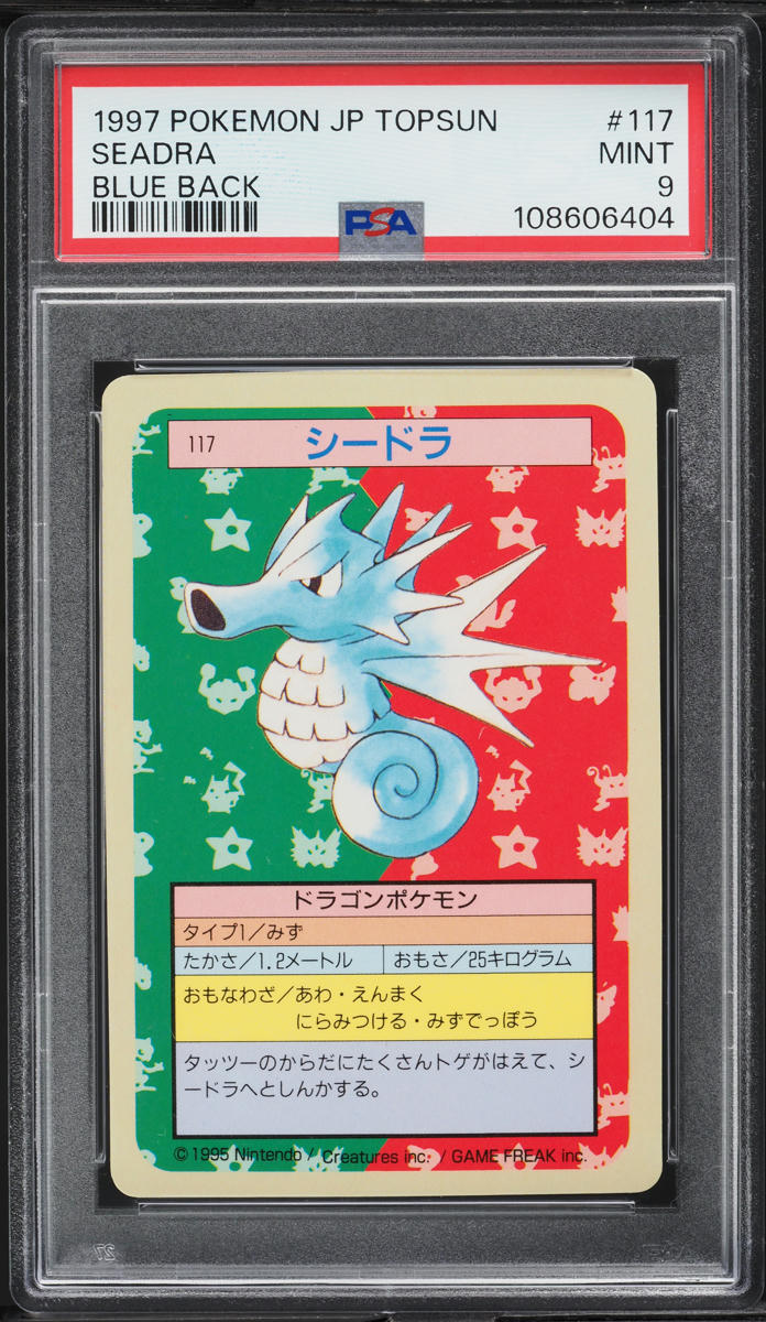 1997 Pokemon Japanese Topsun Blue Back Seadra #117 PSA 9 MINT