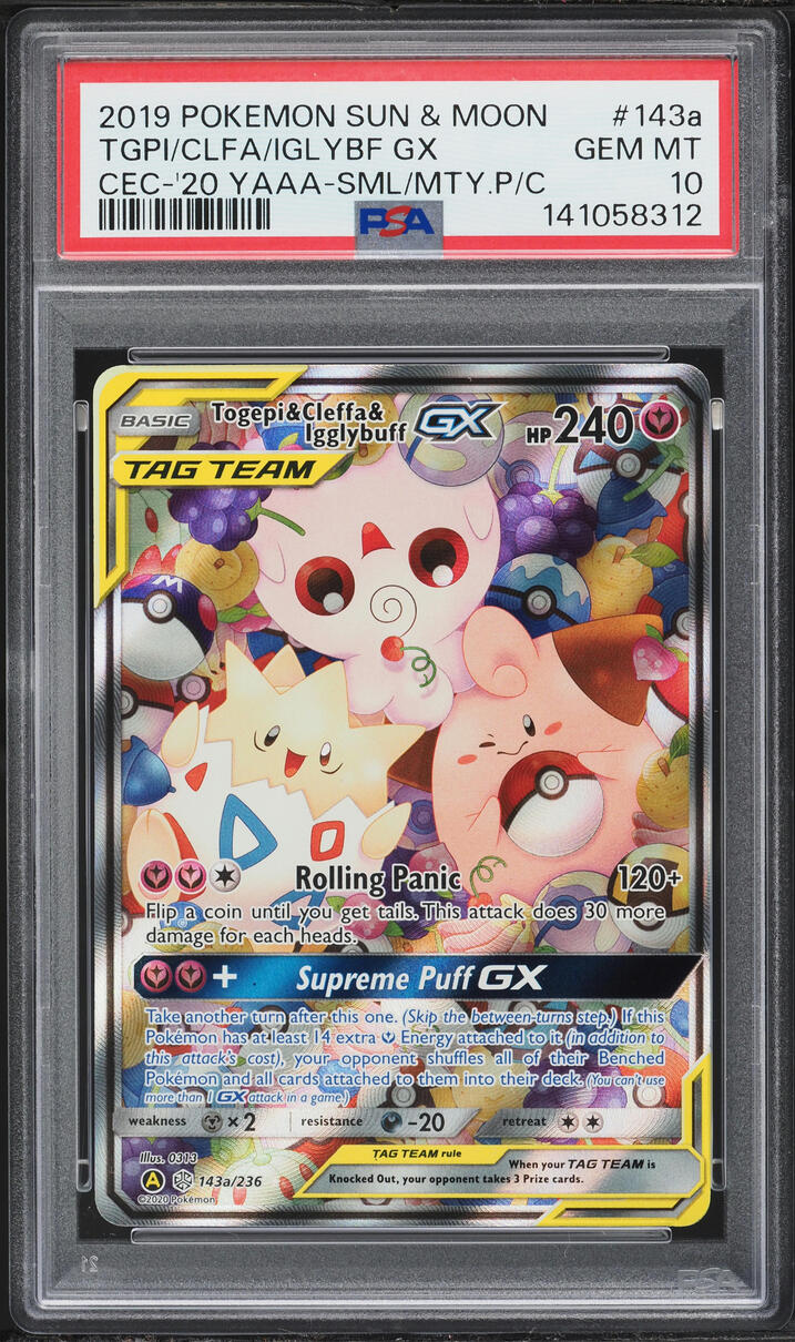 2019 Pokemon SM Cosmic Eclipse Alt Art Togepi & Igglybuff & Cleffa GX #143a PSA 10 GEM MINT