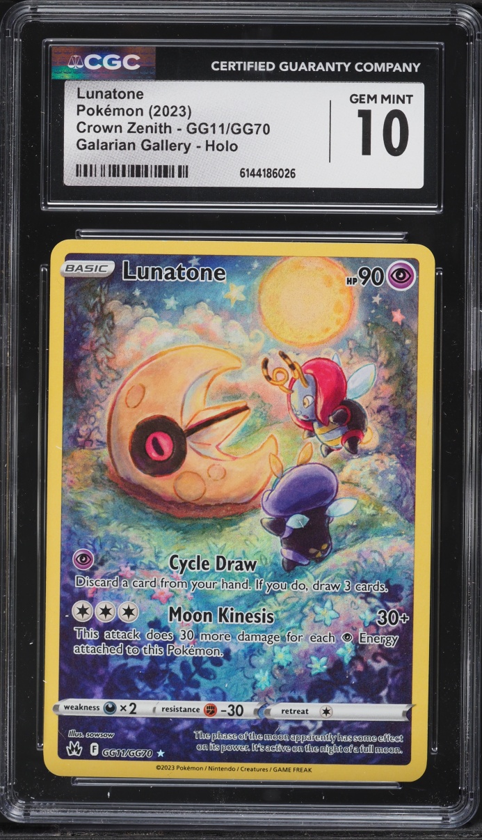 2023 Pokemon Sword & Shield Crown Zenith Alt Art Lunatone #GG11 CGC 10 GEM MINT