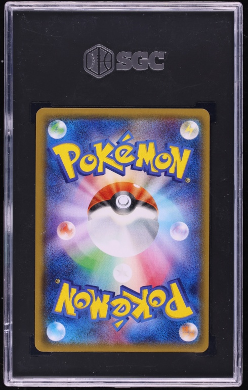 2015 Pokemon Japanese XY Promo Full Art Pretend Magikarp Pikachu #150 SGC 9.5 MINT+