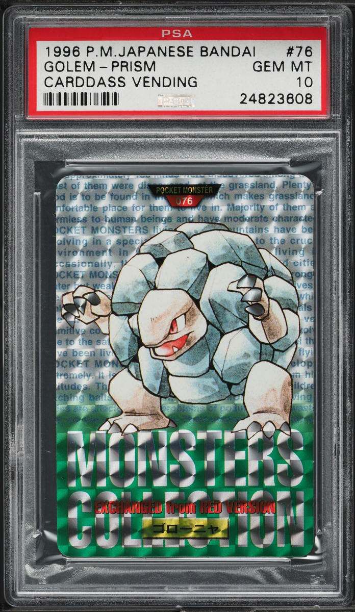 1996 Pokemon Japanese Bandai Carddass Vending Prism Golem #76 PSA 10 GEM MINT