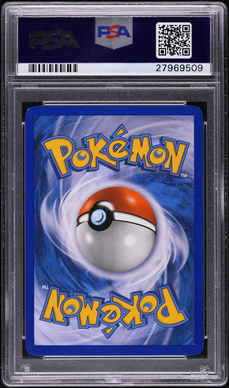 2007 Pokemon Pop Series 5 Umbreon Gold Star #17 PSA 9 MINT