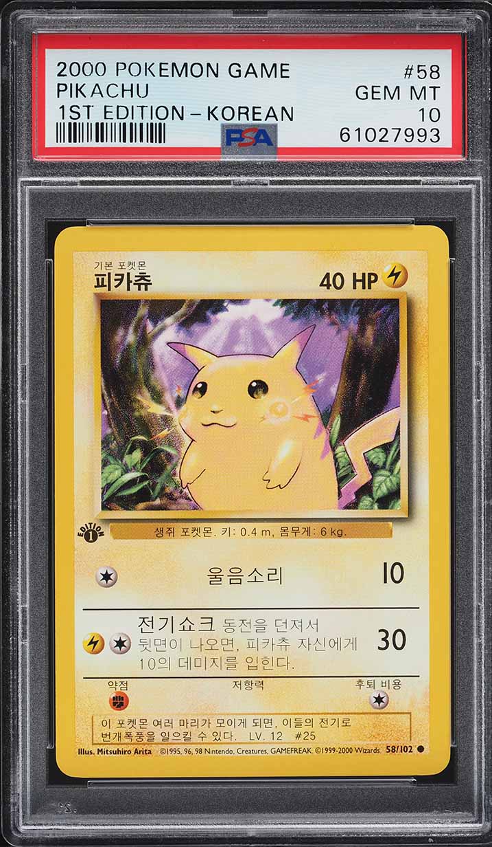2000 Pokemon Korean Base Set 1st Edition Pikachu #58 PSA 10 GEM MINT
