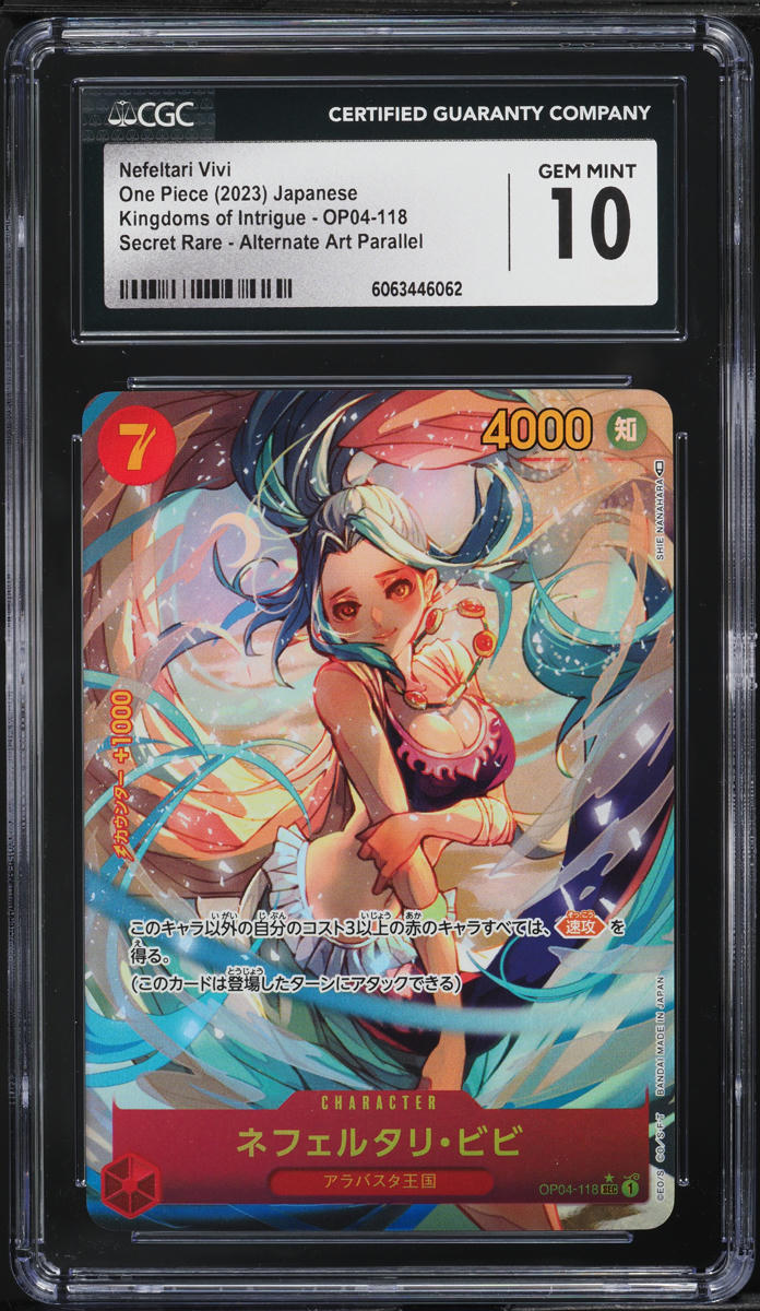 2023 One Piece Japanese Kingdoms Intrigue Alt Nefeltari Vivi #OP04-118 CGC 10 - Main Image