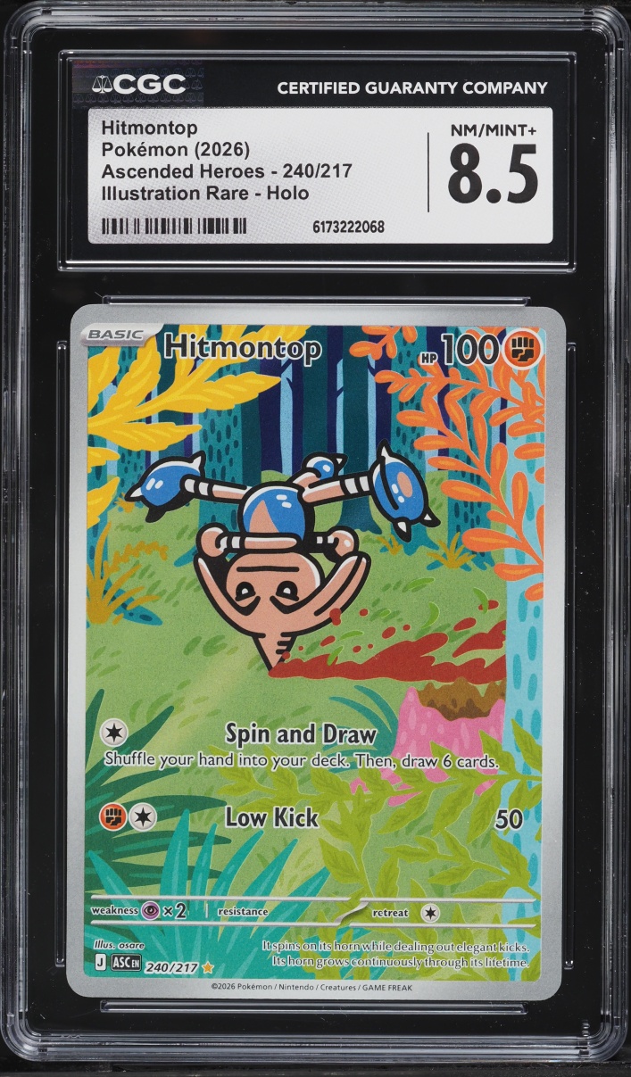 2026 Pokemon Mega Evolution Ascended Heroes IR Hitmontop #240 CGC 8.5 NM-MT+