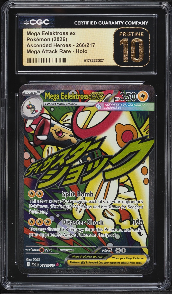 2026 Pokemon Mega Evolution Ascended Heroes MA Mega Eelektross EX #266 CGC 10 PRISTINE