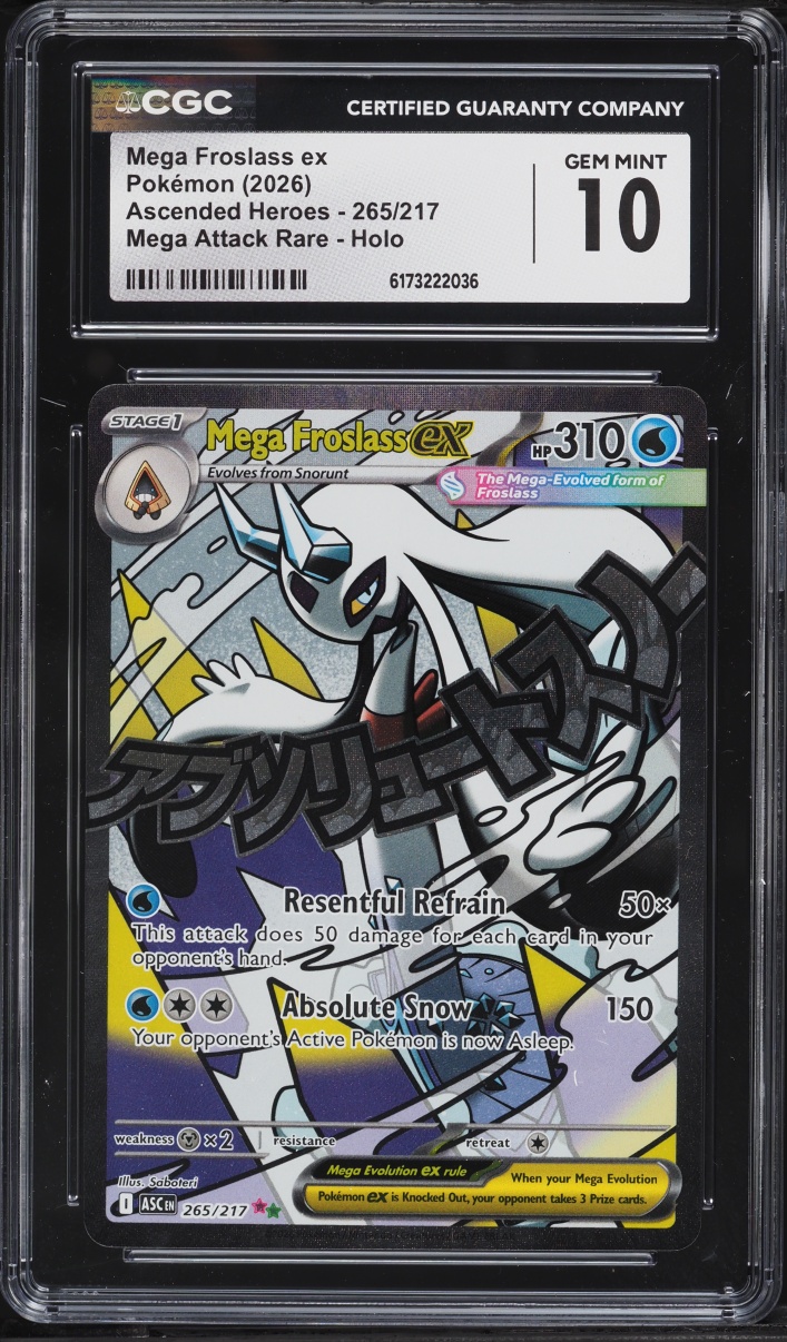 2026 Pokemon Mega Evolution Ascended Heroes MA Mega Froslass EX #265 CGC 10 GEM MINT