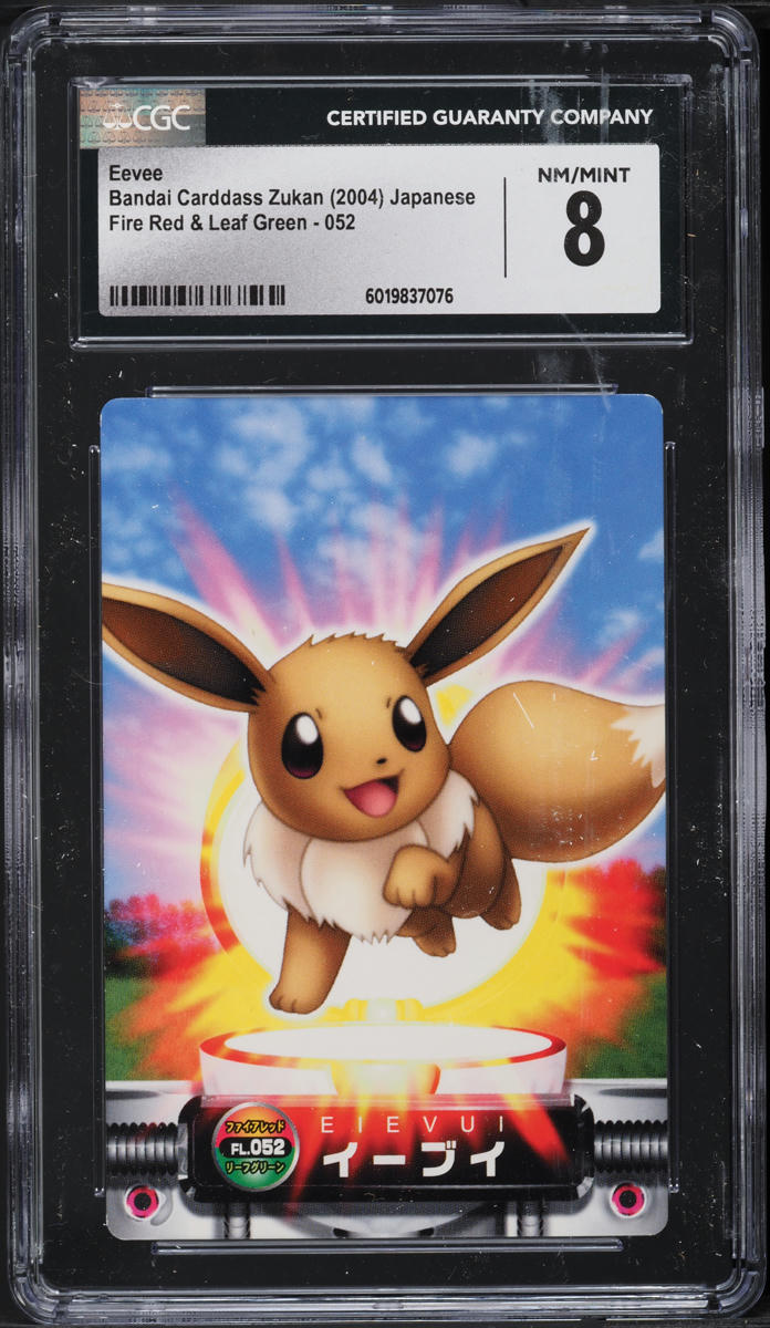 2004 Pokemon Japanese Bandai Carddass Zukan Fire Red Leaf Green Eevee #52 CGC 8 - Main Image