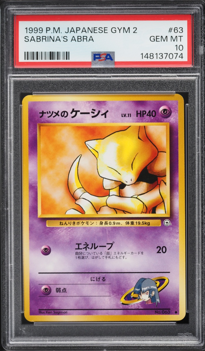 1999 Pokemon Japanese Gym 2 Sabrina's Abra #63 PSA 10 GEM MINT