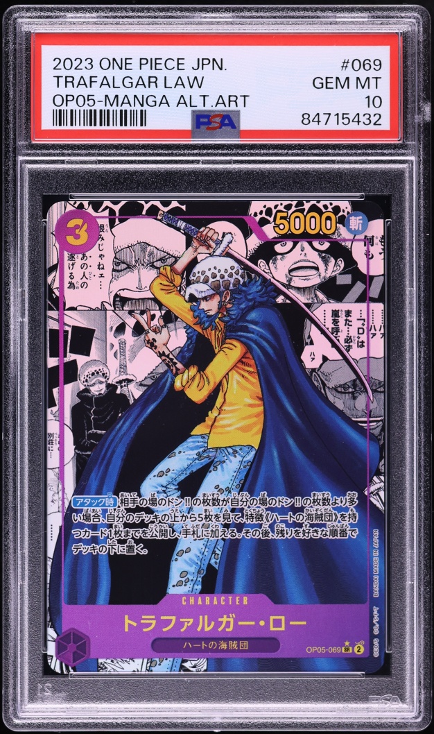 2023 One Piece Japanese Awakening New Era Manga Art Trafalgar Law #OP05-069 PSA 10 GEM MINT