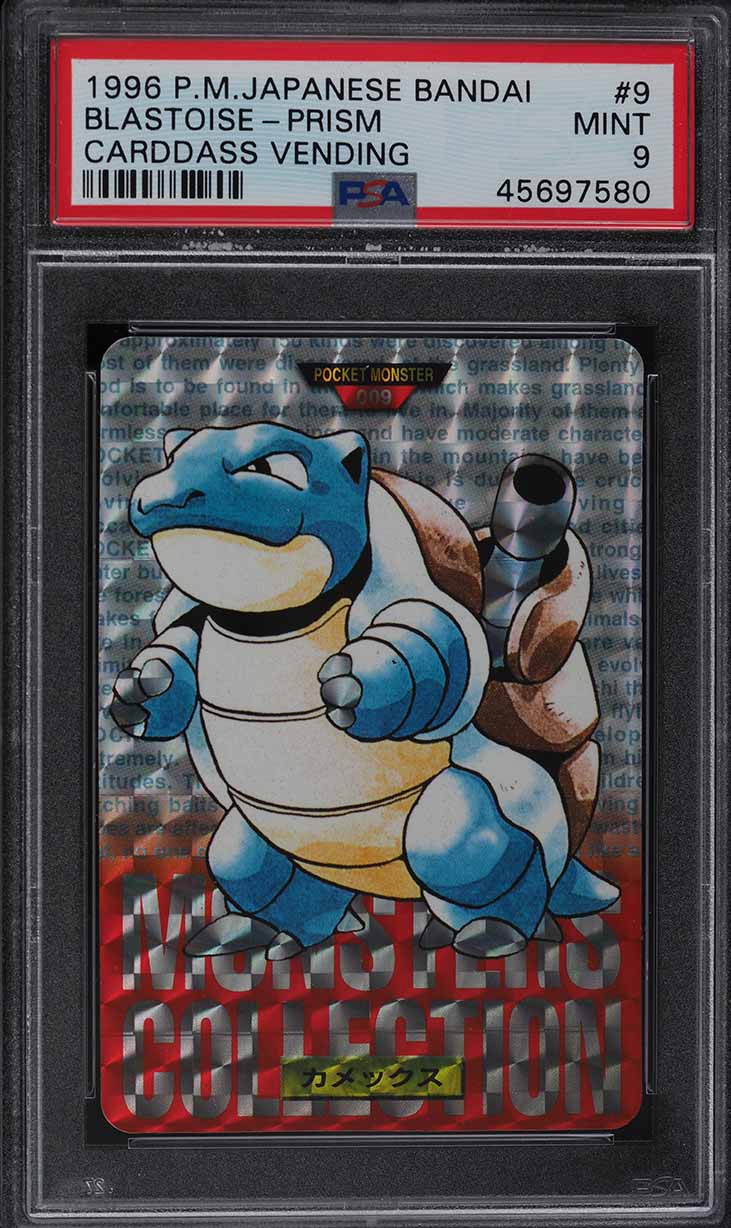 1996 Pokemon Japanese Bandai Carddass Vending Prism Red Blastoise #9 PSA 9 MINT