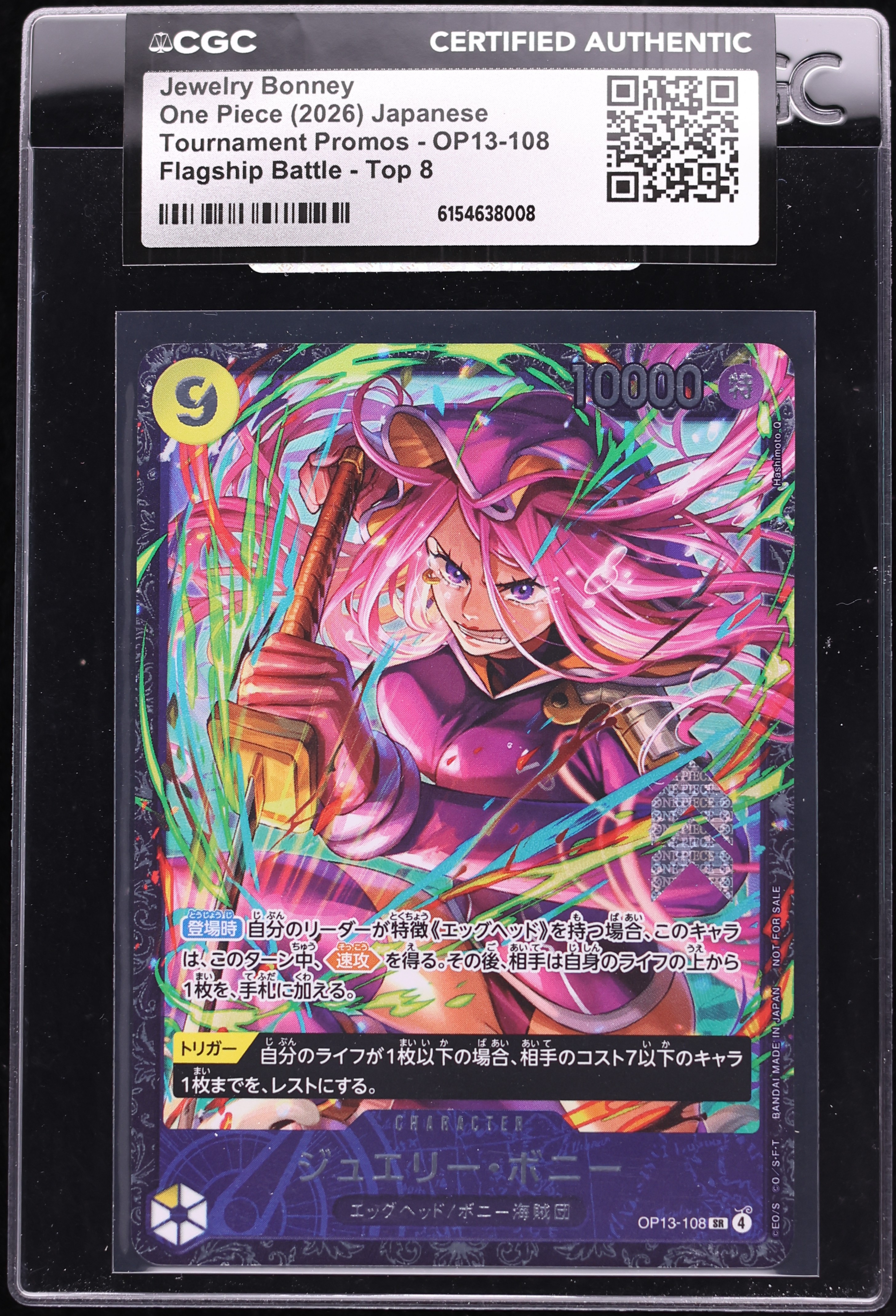 2026 One Piece Japanese Promo Flagship Battle Top 8 SR Jewelry Bonney #OP13-108 CGC AUTH