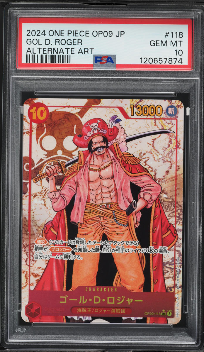 2024 One Piece Japanese Emperors New World Alt Art Gol D. Roger #OP09-118 PSA 10 GEM MINT