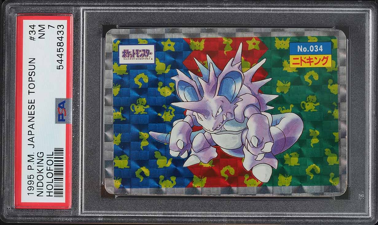 1997 Pokemon Japanese Topsun Holofoil Nidoking #34 PSA 7 NRMT
