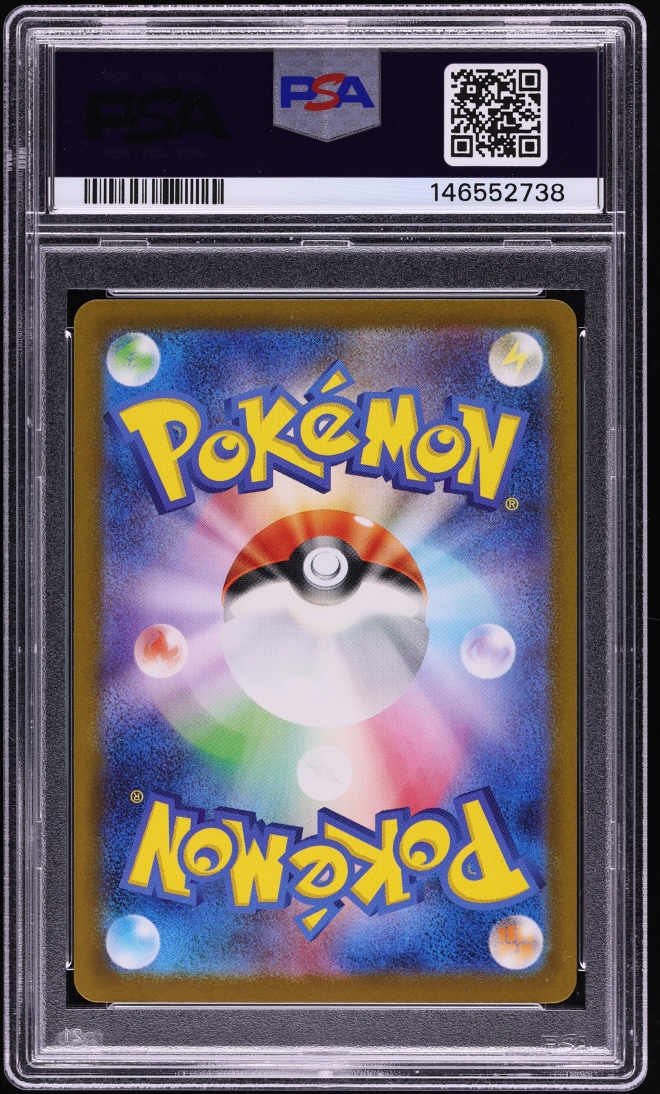 2025 Pokemon Japanese Mega Dream ex MA Mega Charizard X ex #223 PSA 10 GEM MINT