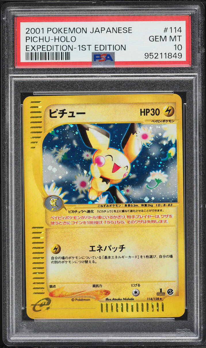 2001 Pokemon Japanese Expedition 1st Edition Holo Pichu #114 PSA 10 GEM MINT