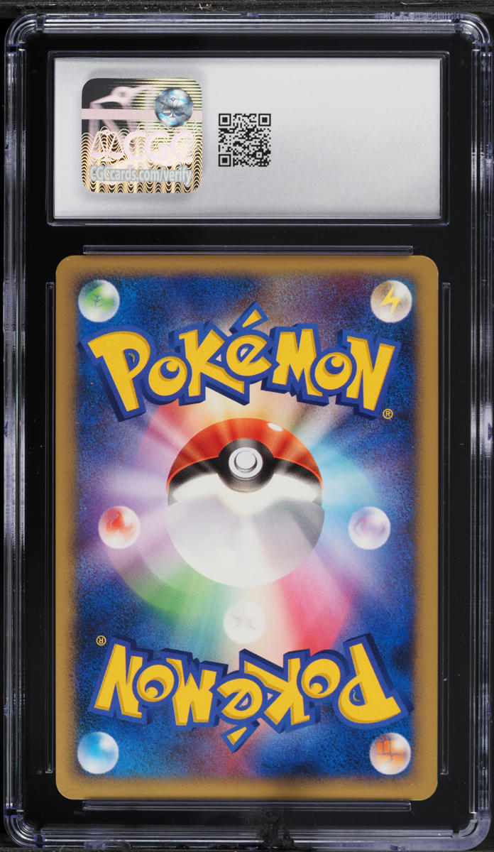 2004 Pokemon Japanese Flight Of Legends Holo Gengar ex #48 CGC 10 GEM MINT