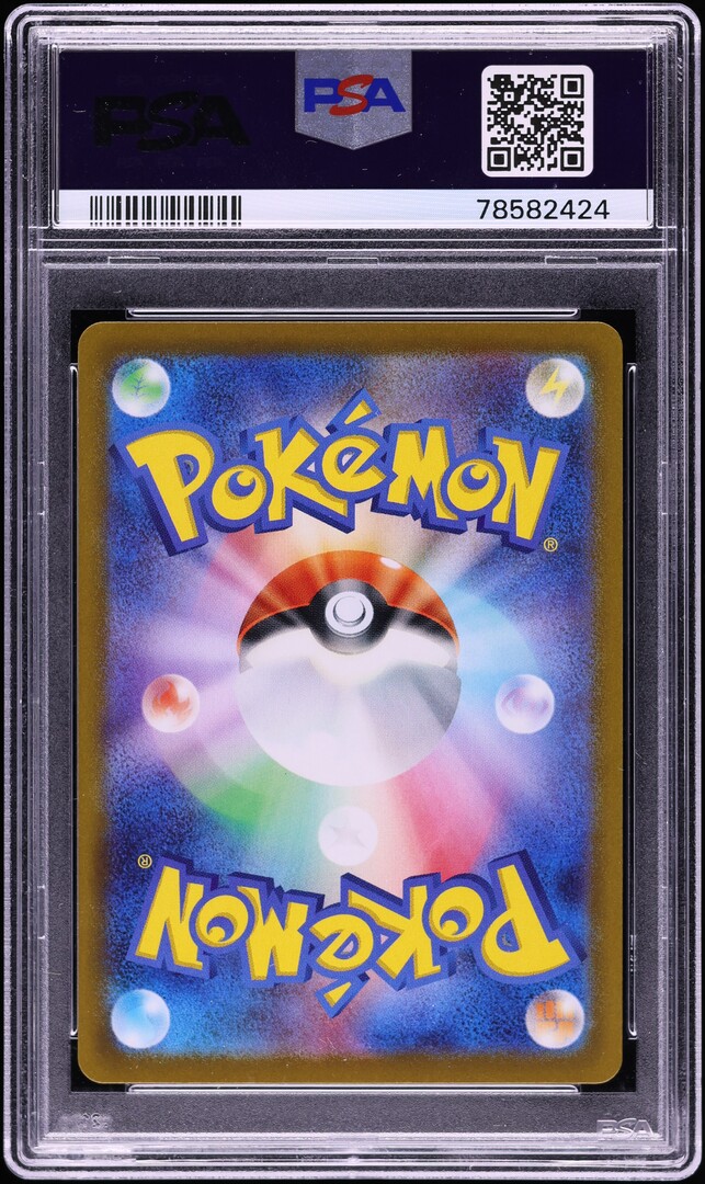 2022 Pokemon Japanese Sword & Shield Lost Abyss Thorton #115 PSA 10 GEM MINT