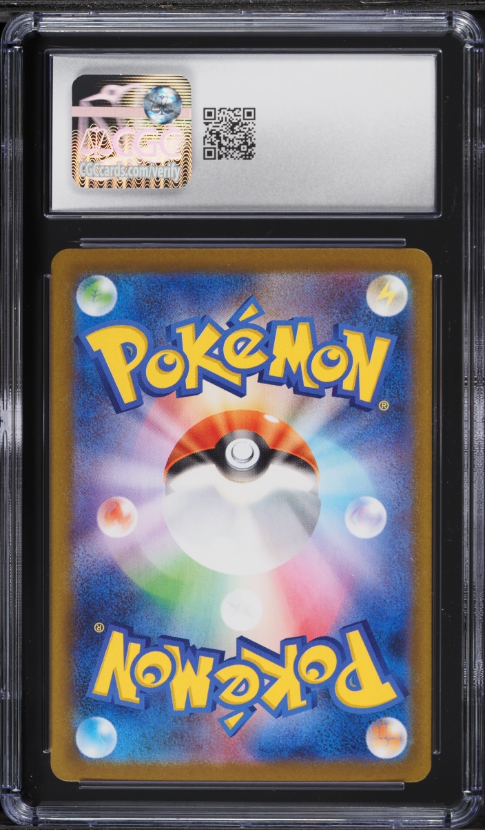 2025 Pokemon Japanese Mega Brave Full Art Mega Lucario EX #78 CGC 10 GEM MINT