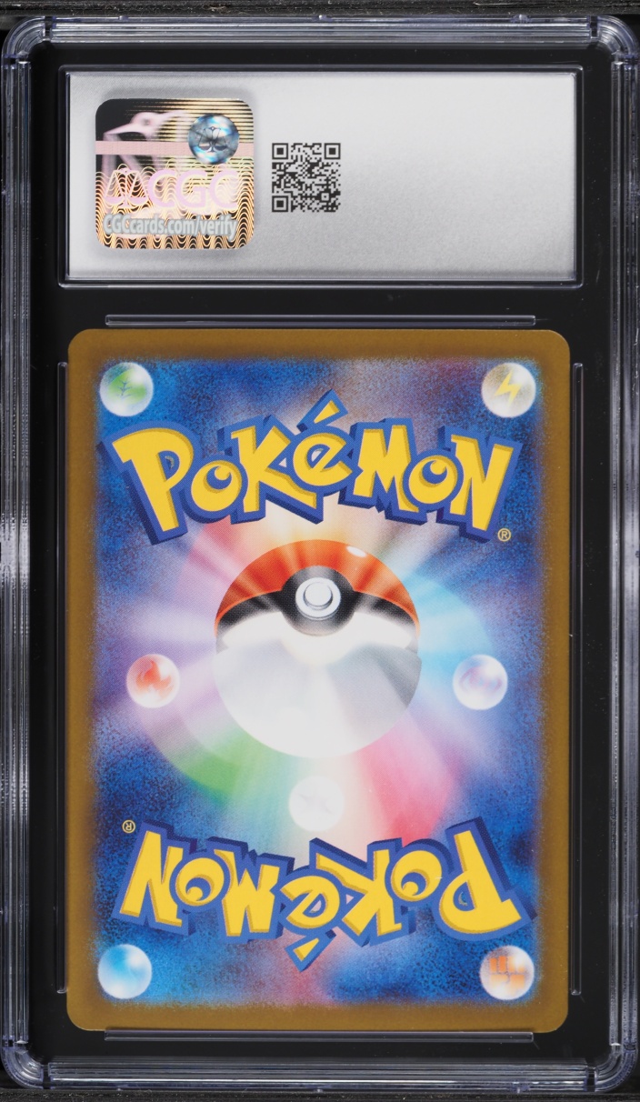 2025 Pokemon Japanese Scarlet & Violet Mega Brave Full Art Mega Lucario EX #78 CGC 10 GEM MINT