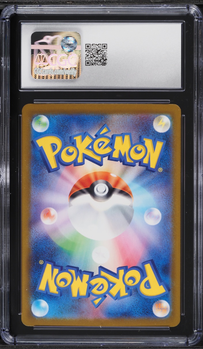 2025 Pokemon Japanese Scarlet & Violet Mega Brave Full Art Mega Lucario EX #78 CGC 10 GEM MINT