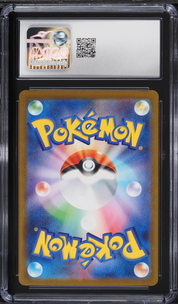 2025 Pokemon Japanese Scarlet & Violet Mega Brave Full Art Mega Lucario EX #78 CGC 10 GEM MINT