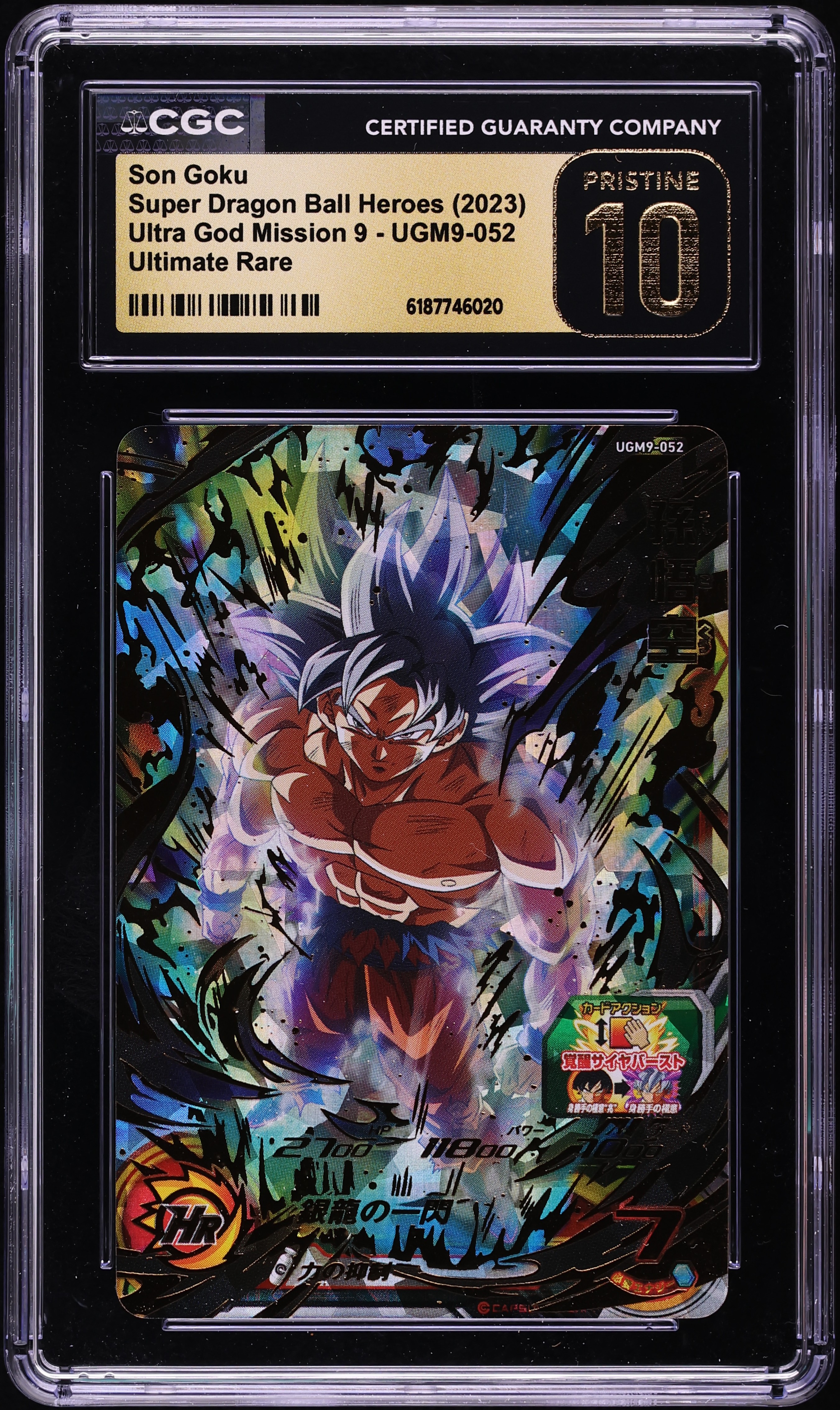 2023 Dragon Ball Super Heroes Ultra God 9 Son Goku UTR #UGM-052 CGC 10 PRISTINE