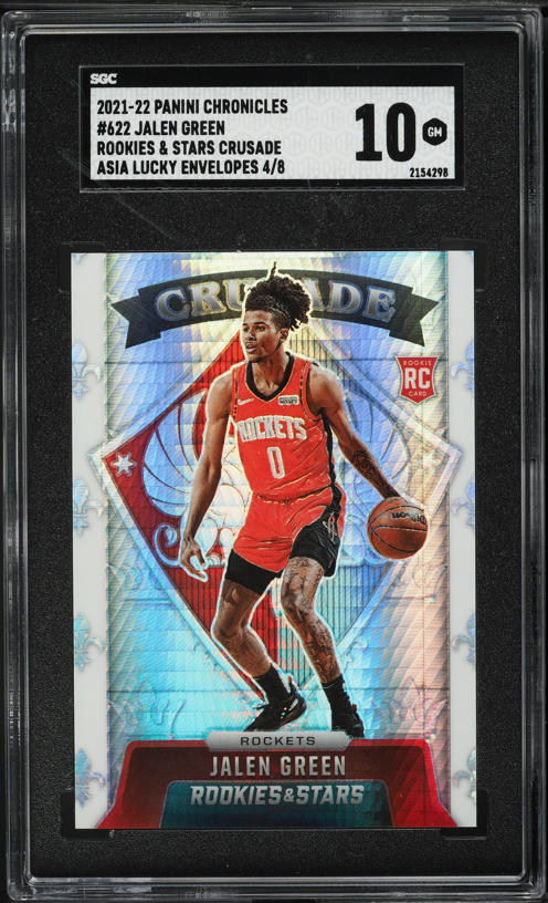 2021 Donruss Holo Green Yellow Laser Jalen Green ROOKIE #209