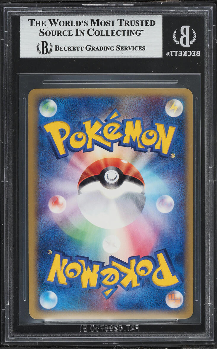 2002 Pokemon Japanese Mysterious Mountains Holo Crystal Charizard #89 BGS 9 MINT