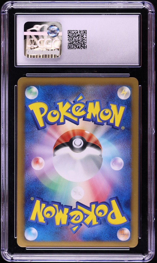2013 Pokemon Japanese BW Promo Battle Carnival 2012 Fall: Victory Cup Landorus #192 CGC 9